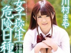 REKU-008ʸޤ䣩REKU-008Ʒżһ