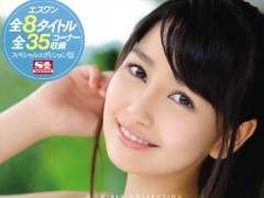 OFJE-065СҰɴȫȥ륳ץ`BEST7rg47