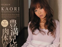 2011꡿KAORIƷԼ 