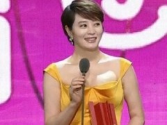 tvN10Awards콱ˤ ȫ콱