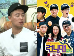 Garyȷ˳Running Man 31ս¼һ