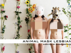 DOKS-395ϣձɳޡβҶANIMAL MASK LESBIAN