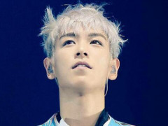 bigbangtop߶ Ů˭