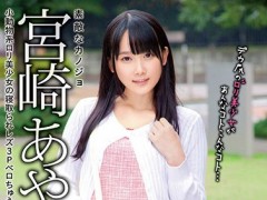 BCDP-086ؔʥΥ m餢