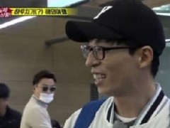 Running Man⾰ 뾵Ϸ