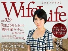 ELEG-029ѾˡWifeLife vol.029・Ѻ55ޤΙѾˡӤҤޤ